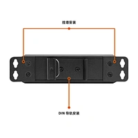 POE5口工业交换机